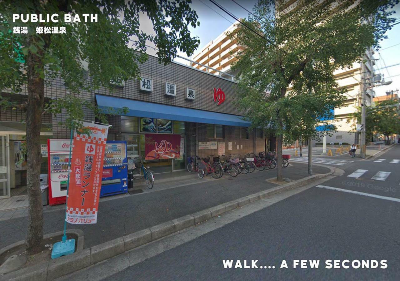 I Osaka House Hotel Buitenkant foto